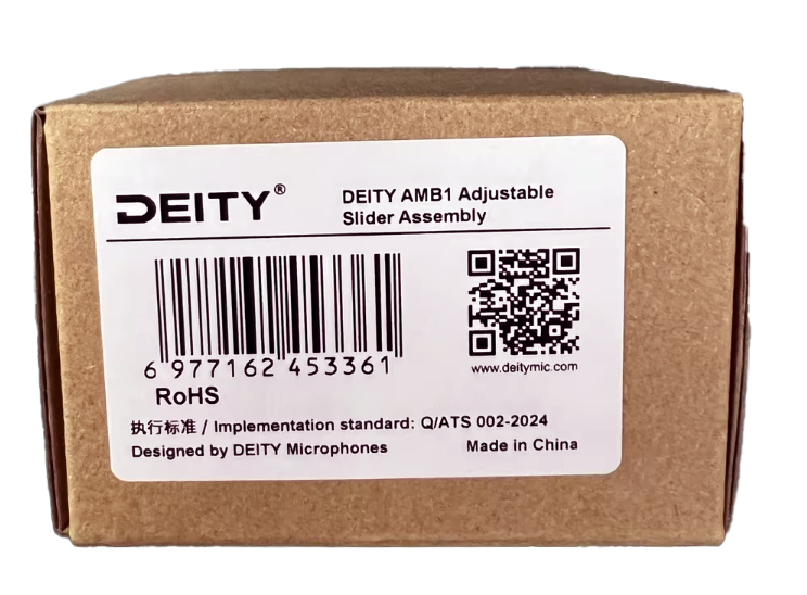 DEITY AMB1 Adjustable Slider Assembly
