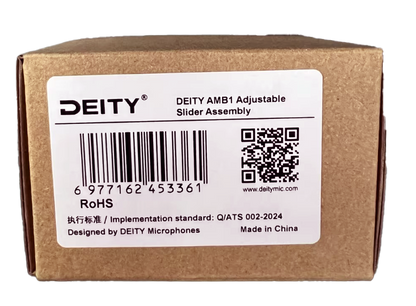 DEITY AMB1 Adjustable Slider Assembly